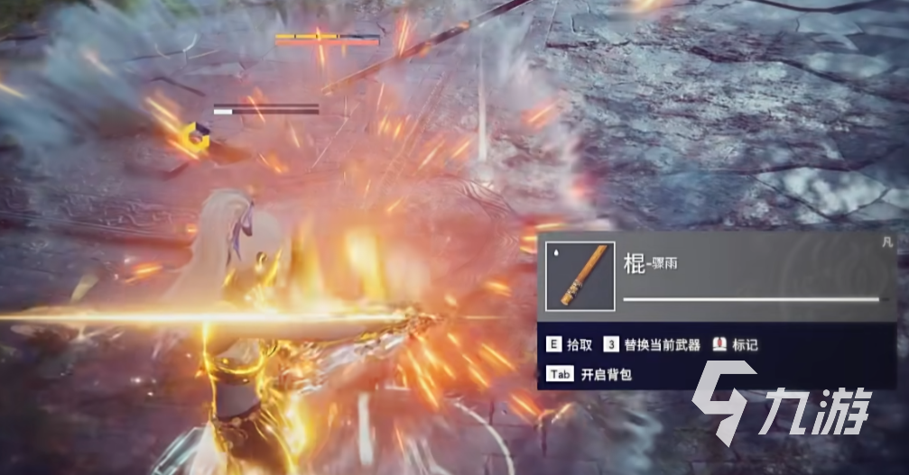 永劫无间手游劝架怎么操作 永劫无间手游劝架攻略