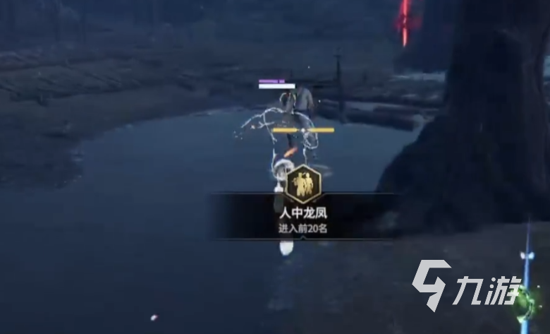 永劫无间手游流星飞坠怎么用 流星飞坠玩法攻略