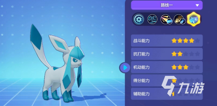宝可梦大集结最值得买的伊布是哪个 宝可梦大集结伊布获取攻略
