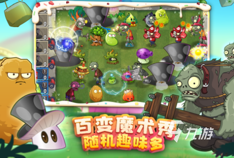 全球最火的手游有哪些 2024全球受欢迎的手游下载合集