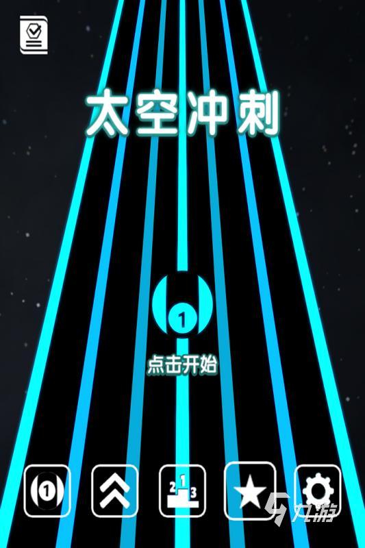好玩的太空类游戏有哪些 2024太空题材手游下载推荐