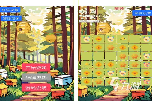 有趣的打蜜蜂游戏有哪些 2024必玩的打蜜蜂游戏下载分享