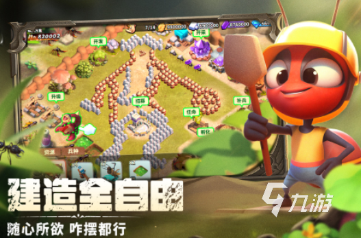 2024蝙蝠游戏有哪些 好玩的动物类游戏大全