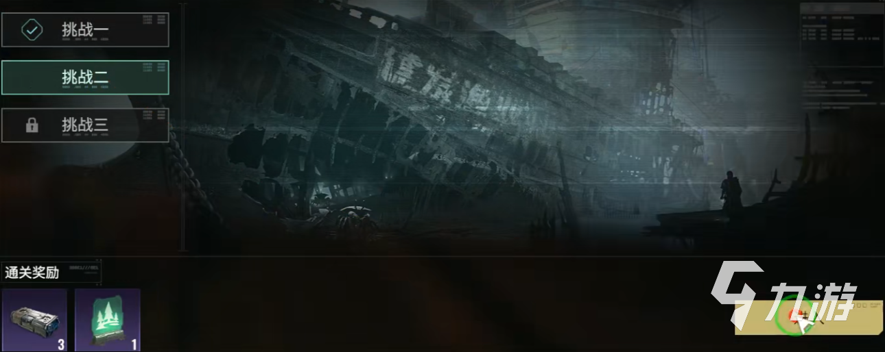 破碎之地宠物怎么获得 破碎之地宠物系统介绍