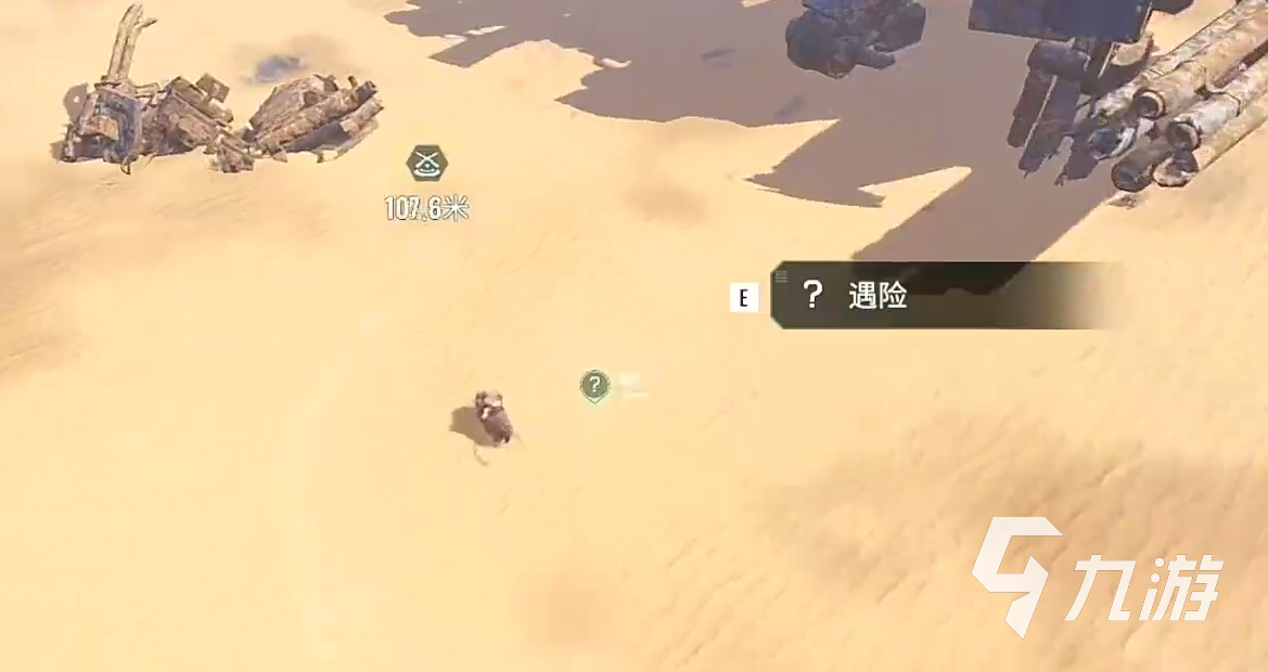 破碎之地风蚀沙地在哪 破碎之地风蚀沙地介绍