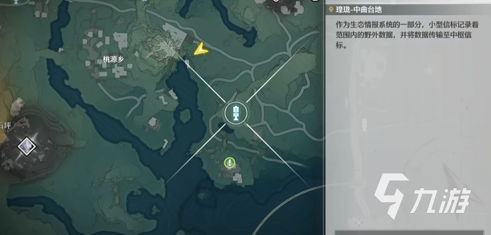 鸣潮寻喵环游记怎么完成 鸣潮寻喵环游记任务怎么过