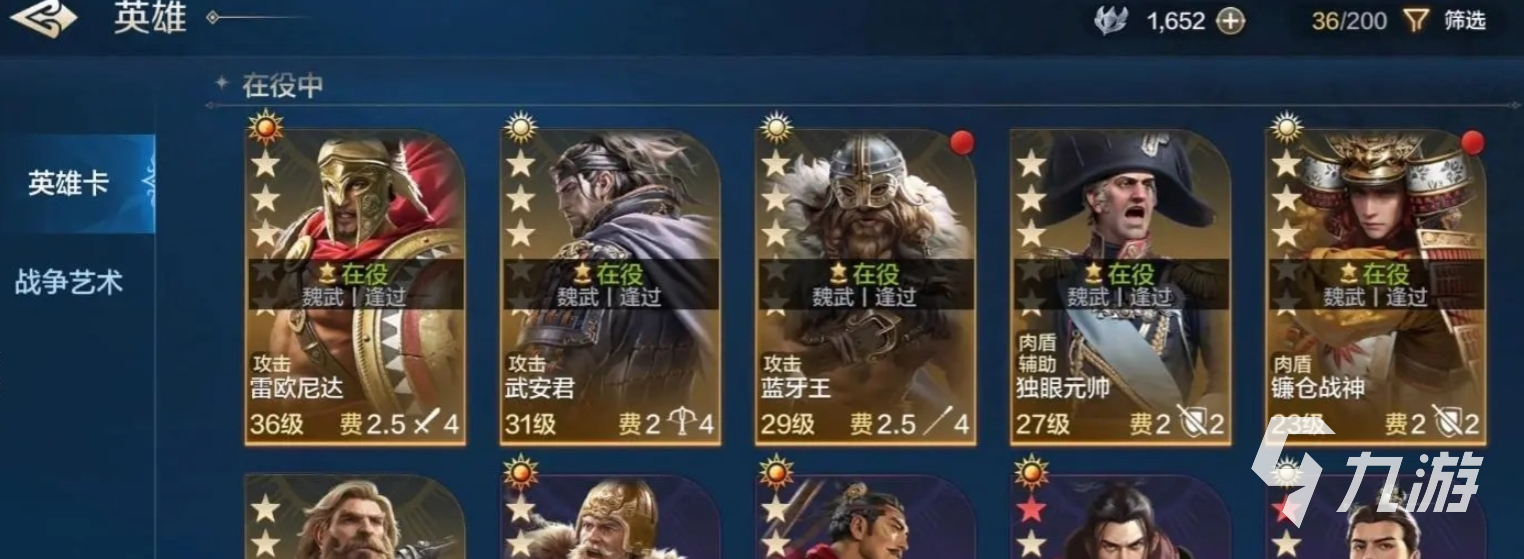 世界启元好玩么 世界启元肝不肝