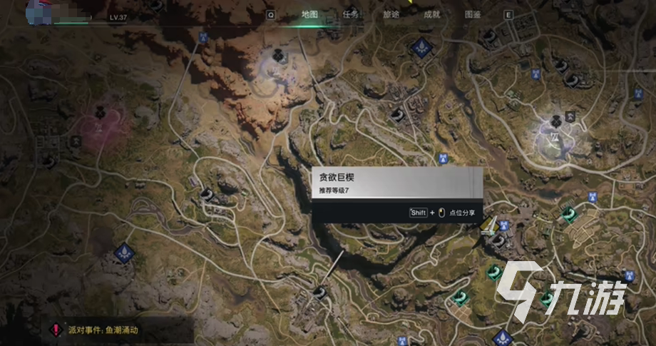 七日世界模组有什么用 模组作用及获取攻略