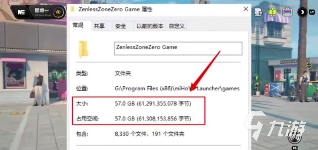绝区零在哪下载最好 绝区零怎么下载