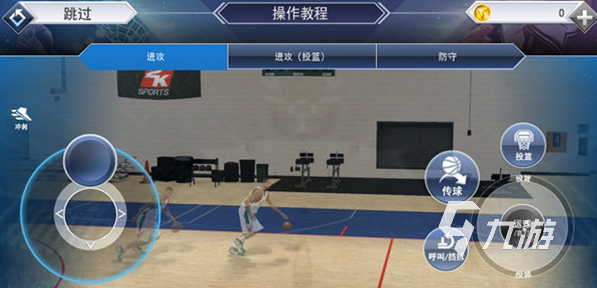 流行的篮球nba游戏下载大全 2024必玩的篮球nba游戏下载推荐