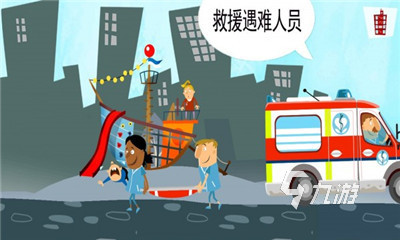 好玩的模仿游戏有哪些 2024热门的模仿手游大全
