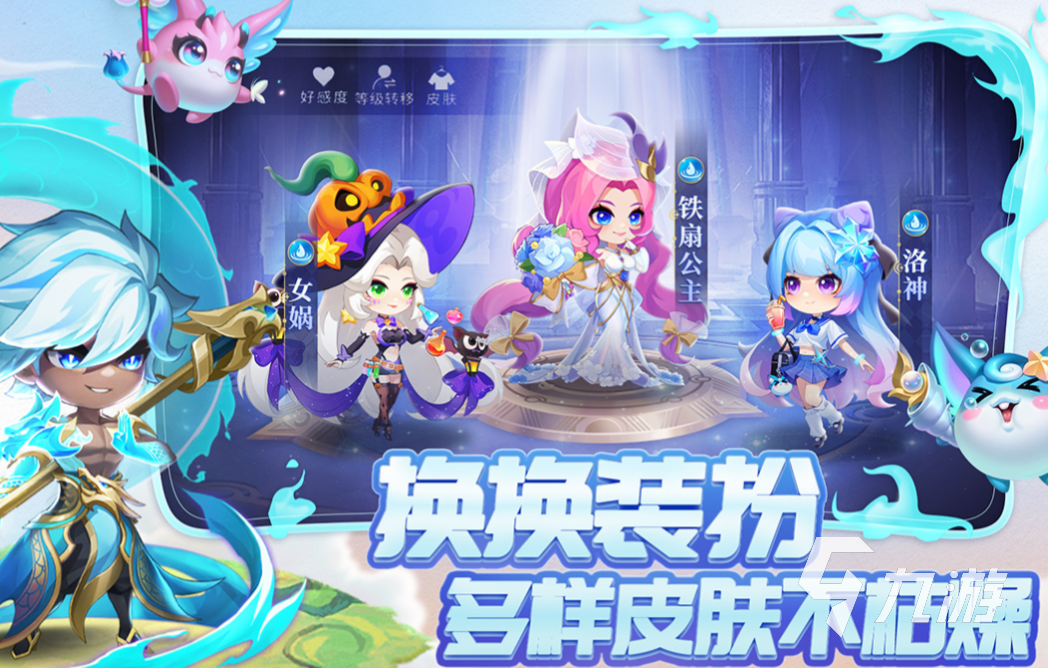 2024游戏排行榜前十名 流行的游戏下载合集