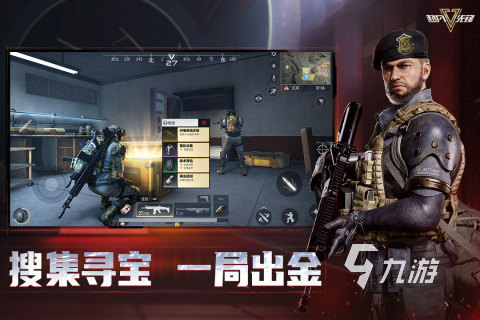 高画质射击游戏排行榜TOP5 刺激的射击游戏下载推荐2024
