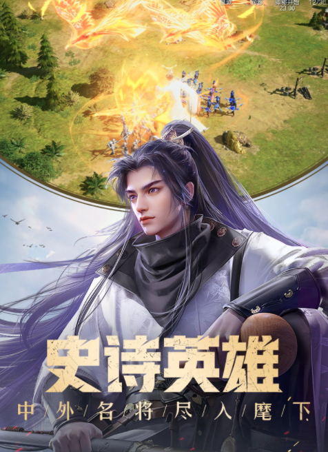 热门的80后小时候玩的网络游戏排行 2024流行的80后网络游戏分享截图