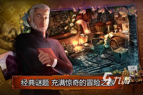 不需要网络的单机小游戏有哪些 2024无需网络的单机游戏下载推荐