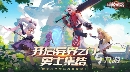2024必玩的avg游戏合集 人气超高的avg游戏下载