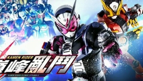 2024经典的假面骑士游戏怎么下载 必玩假面骑士游戏前五截图