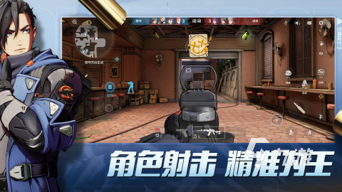 王牌战士2上线了吗 王牌战士2上线时间详细介绍