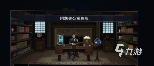 陷阵之志手游公测时间 陷阵之志手游公测什么时候