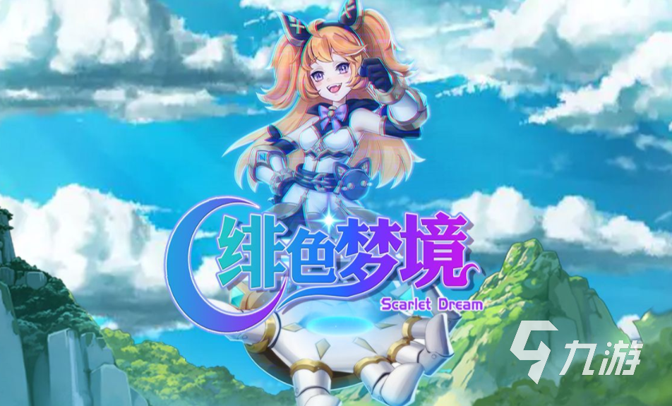 有哪些原神类似手游 2024和原神比较像的游戏合集