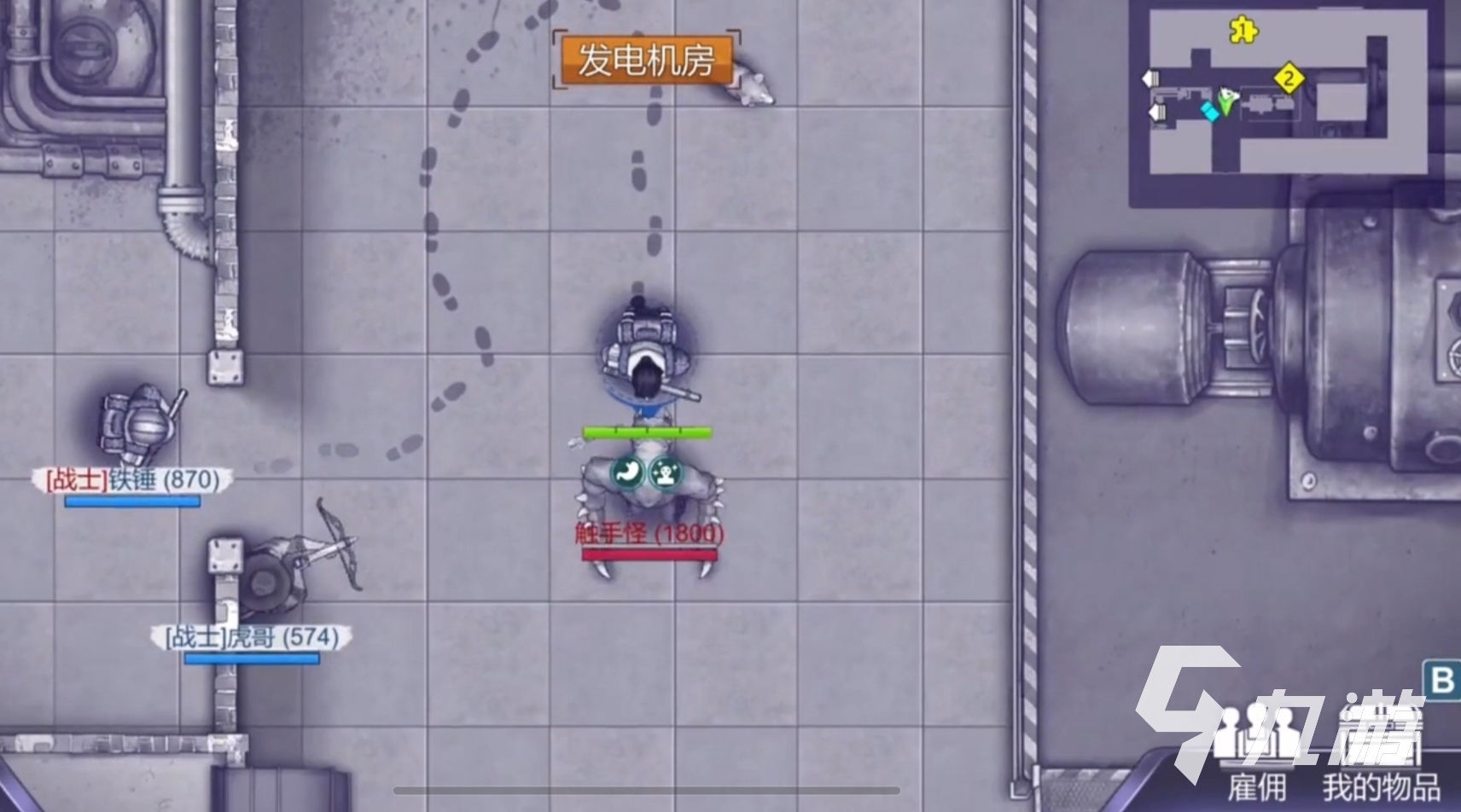 阿瑞斯病毒2尼奥回归新篇章如何开启 阿瑞斯病毒2尼奥回归怎么玩	