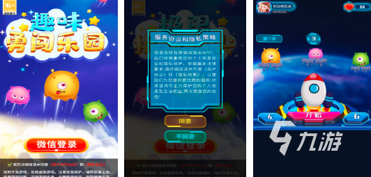 好玩的丧尸跑酷游戏有哪些2024 高人气的丧尸跑酷手游合集