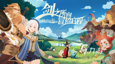 剑与远征2启程什么时候能玩 剑与远征2启程上线时间分享