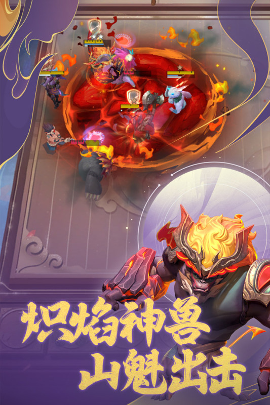 刺激的1v4逃生游戏盘点2024 好玩的1v4逃生游戏排行榜