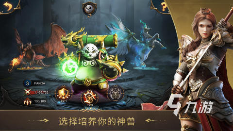 和万国觉醒类似的游戏有哪些 好玩的SLG手游盘点2024