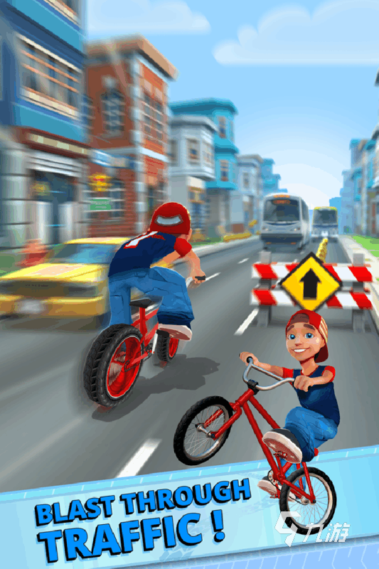 趣味骑自行车游戏合集下载 2024好玩的骑自行车游戏有哪些