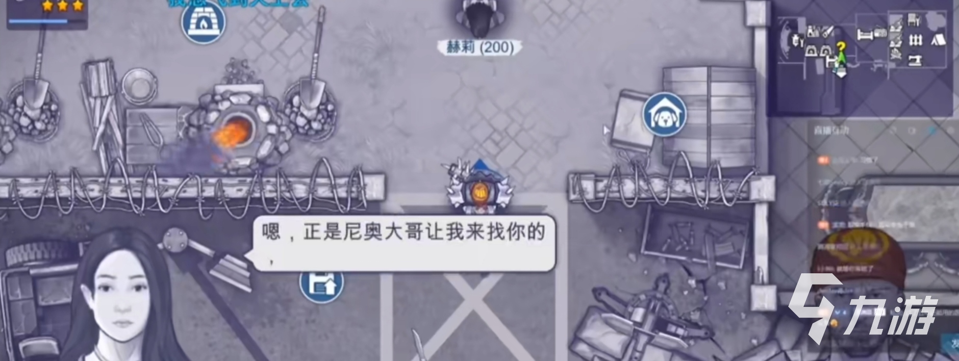 阿瑞斯病毒2尼奥回归新篇章如何开启 阿瑞斯病毒2尼奥回归怎么玩	