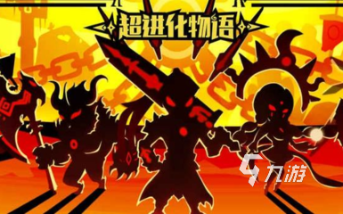 2024手游安卓版下载有哪些 好玩的安卓手游下载推荐