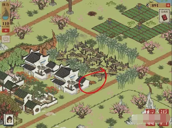 江南百景图桃花坞宝箱位置在哪里 江南百景图桃花坞宝箱及钥匙位置