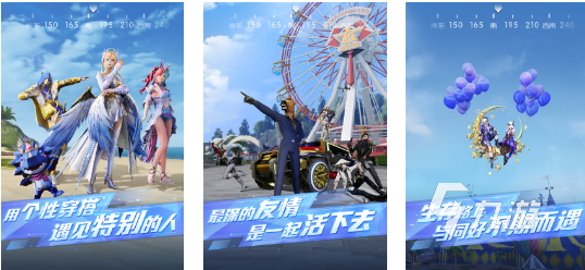 热门游戏推荐 最好玩的手游大全2024