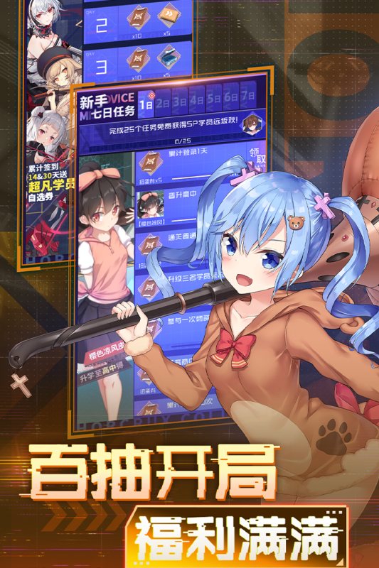 可以操作女角色的游戏有哪些2024 好玩的有女角色的游戏合集