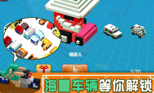 好玩的四个人的游戏室内游戏有哪些 2024有趣的多人联机手游大全截图