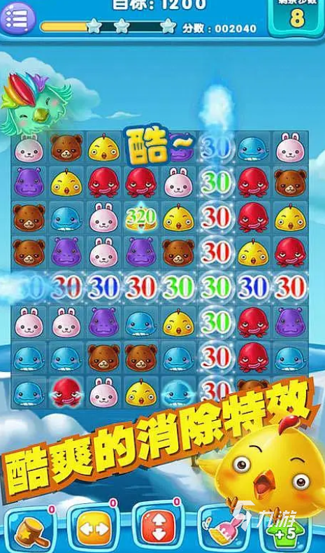 2024人气较高的消除游戏下载分享 消除游戏下载排行