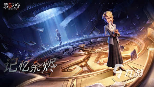 2024好玩的恐怖联机手游推荐 必玩恐怖联机游戏合集