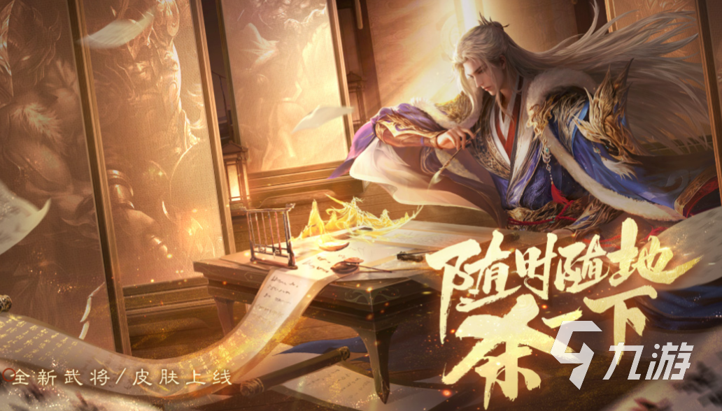 好玩的世界三大卡牌游戏有哪些 有趣的三大卡牌手游盘点2024