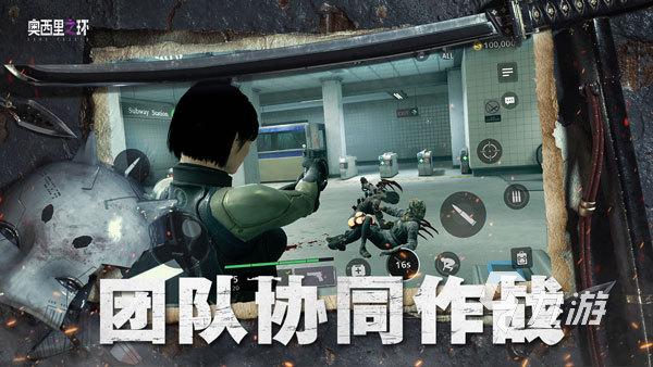 巨人网络的游戏有哪些 2024巨人网络旗下的手游盘点