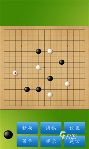 雙人小游戲五子棋哪些值得下載2024 熱門五子棋游戲top5