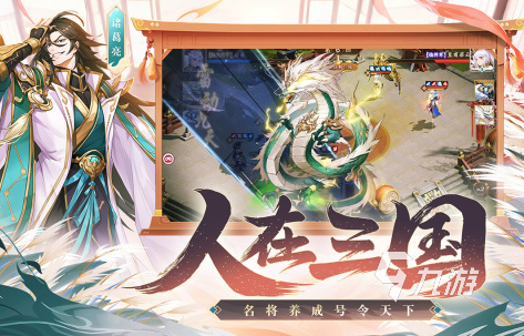 好玩的召唤师游戏有哪些2024有趣的召唤师游戏大全