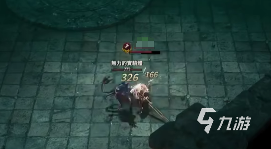 权力之望下载地址在哪 权力之望怎么下载