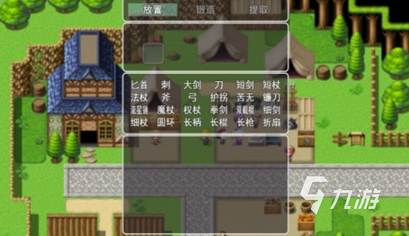 有趣的水浒传街机游戏下载推荐 好玩的水浒传游戏合集2024