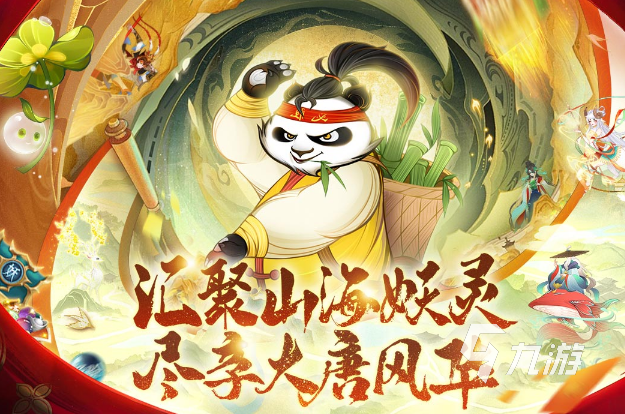 耐玩的挂机手游哪个好 2024热门的挂机手游下载合集