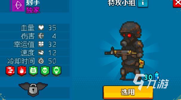 好玩的丧尸射击手游有哪些2024 最刺激的丧尸射击游戏合集