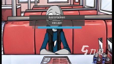 男友养成游戏分享 2024热门的男朋友养成手游大全