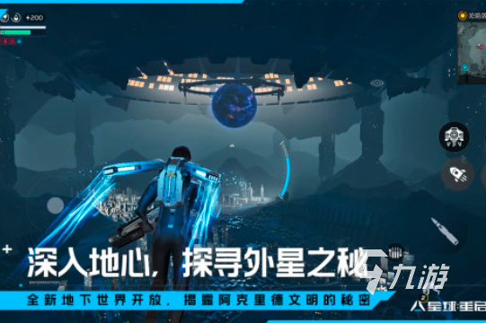 最受欢迎的枪战手游排行榜2024 好玩的枪战手游大全