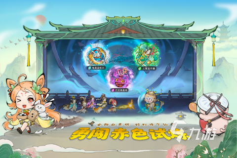 需要一直點擊的修仙游戲有沒有 2024熱門的修仙手游分享