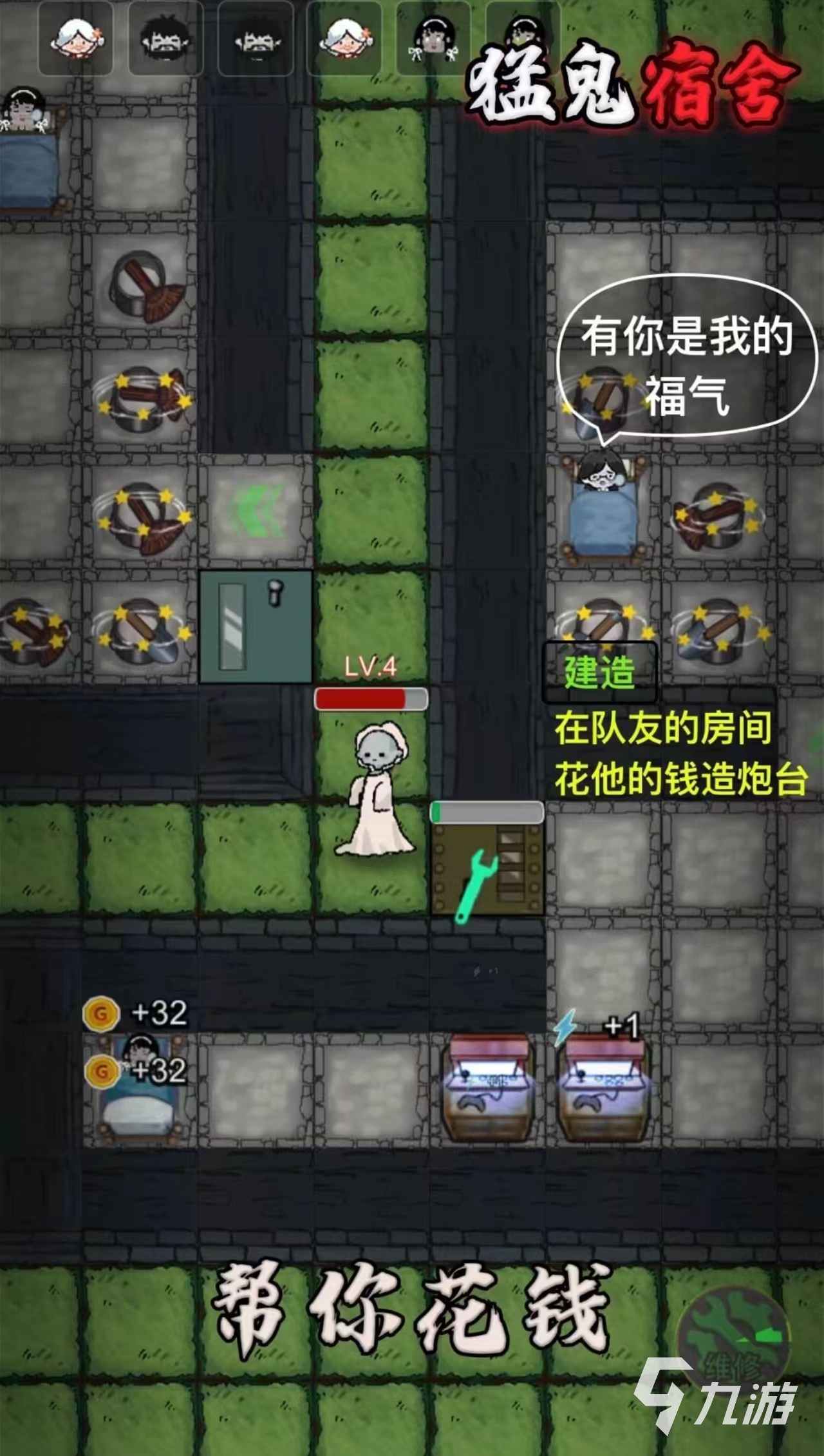 与部落冲突相似的游戏有哪些 2024与部落冲突相似的手游排行榜